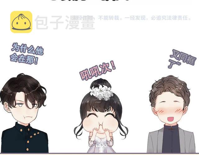 第221话 认清了你的真面目111