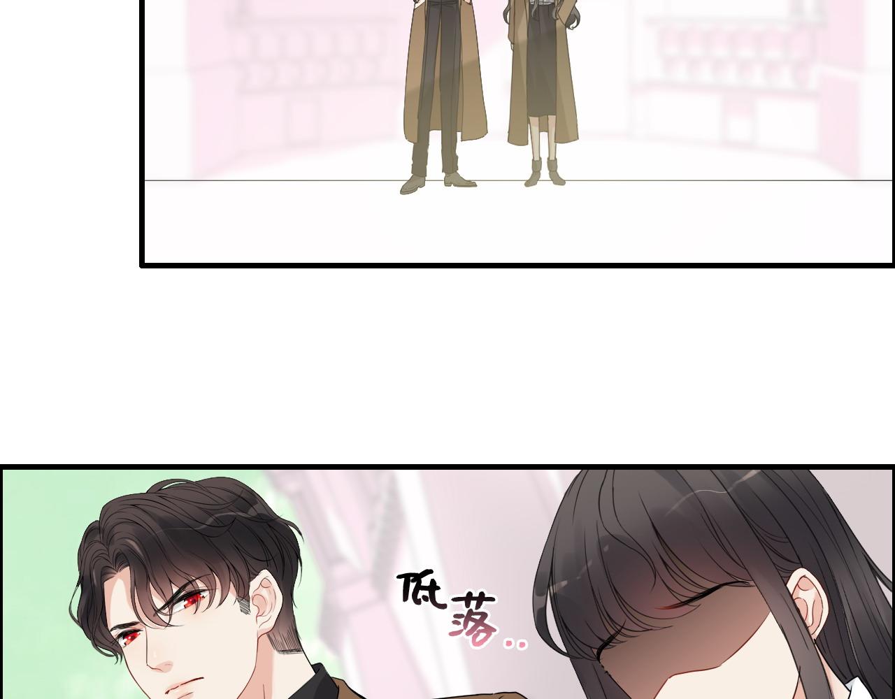 第397话 三天後恢复记忆手术88