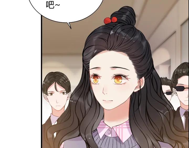 第98话 我帮你离开他7