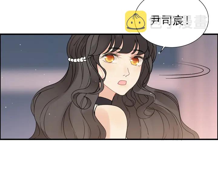 第261话 收网22