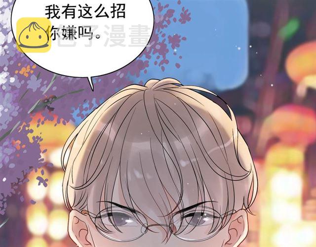 第181话 他也来了？！81