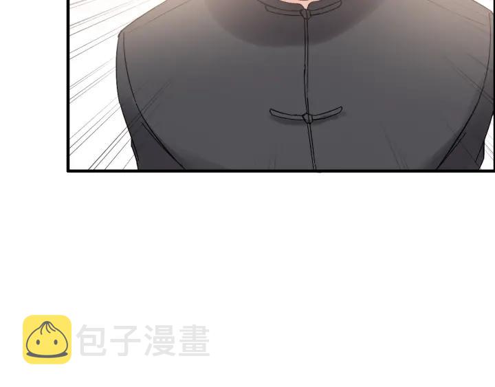 第138话 我来接夫人回家59