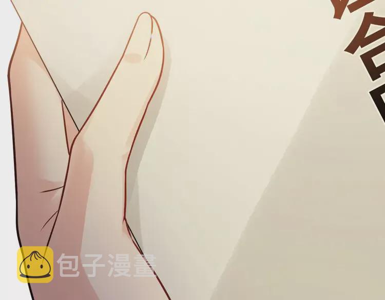 第363话 尹老太太的认可66