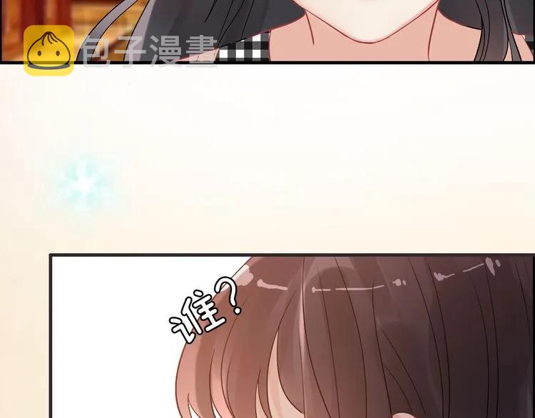 第56话 又见面了73