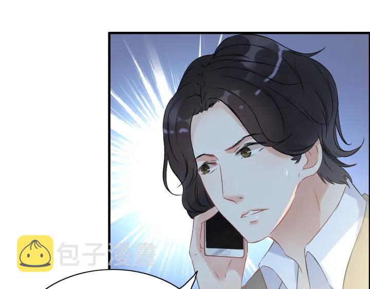 第91话 定做的礼物？58