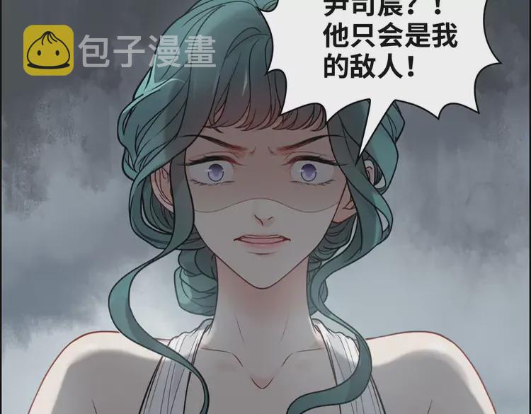 第381话 从没预料过的理由79