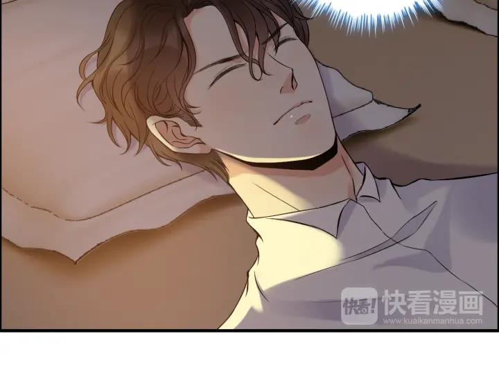 第96话 调戏人很有趣嘛？！15