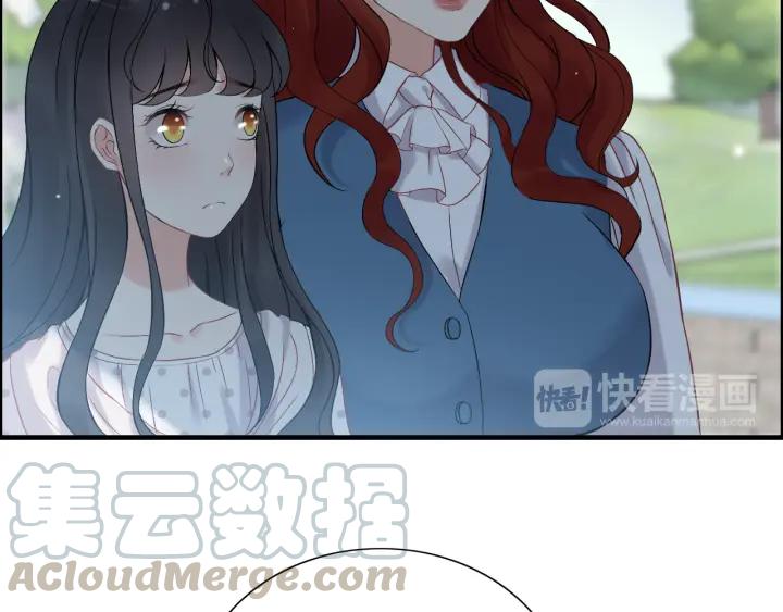第82话 你这点伎俩骗不过我！12