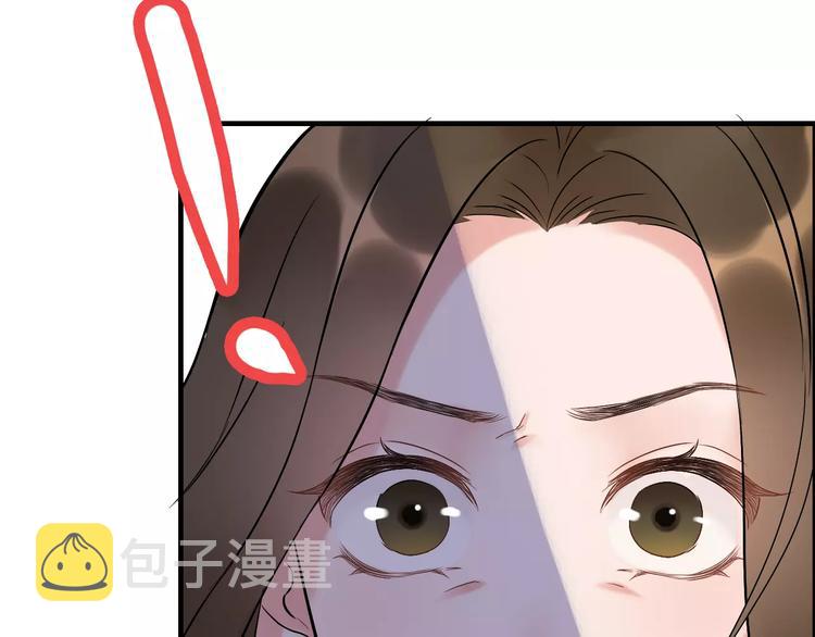 第23话  争执101
