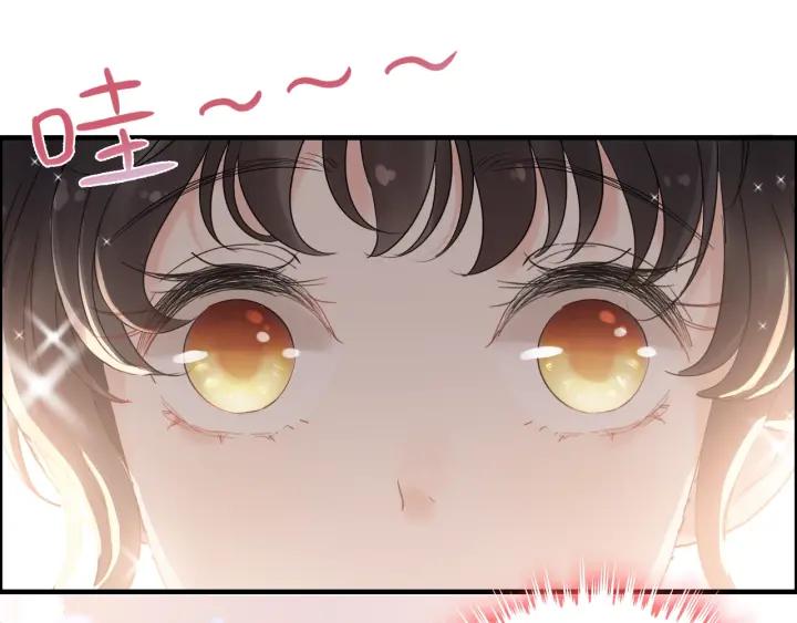 第138话 我来接夫人回家46