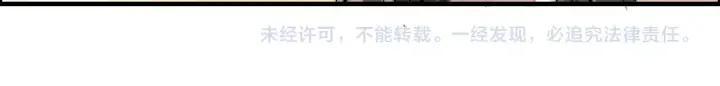 第134话 不想扯上关系！115