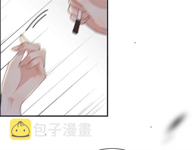 第228话 ??孩子别管闲事4