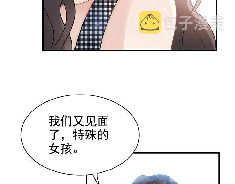 第56话 又见面了80