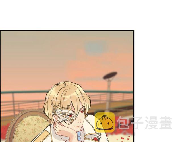 第197话 总裁竟被女主扇巴！34