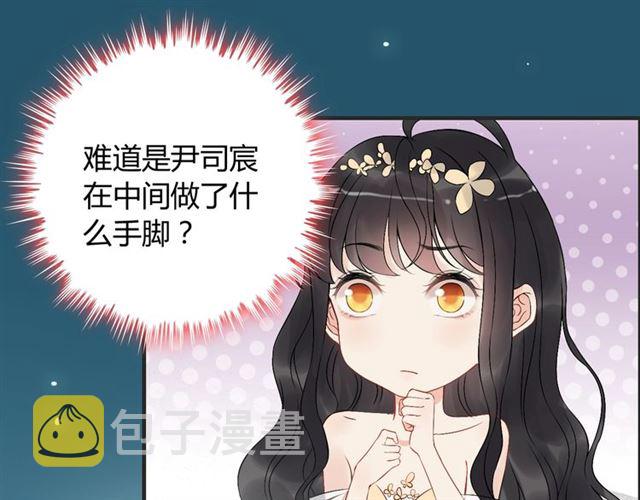 第215话 身价过百亿？？34