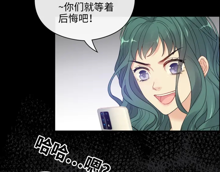 第360话  恶人有恶报35