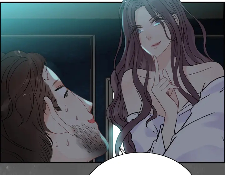 第250话 圈套103