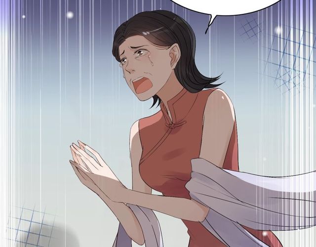 第165话 爱莫能助58