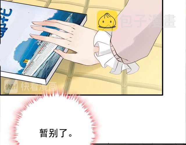 第189话 短暂的离别65