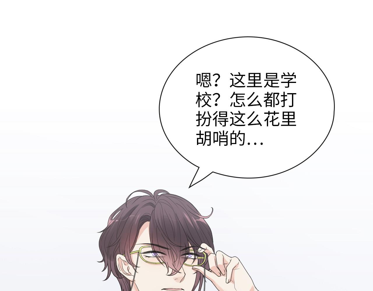 第414话 尹家大少奶奶57