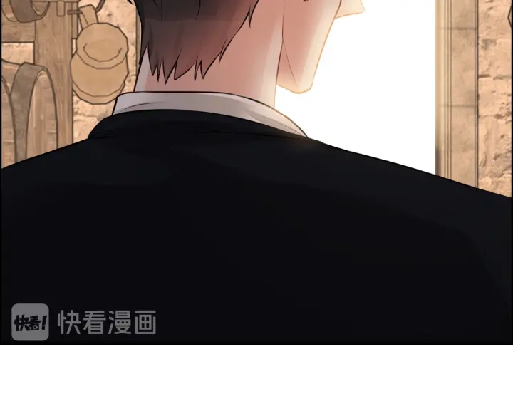 第321话 爲什麽总爱撩我！66