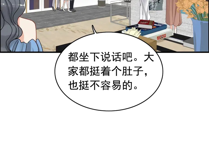 第277话 刁蛮亲戚上线67