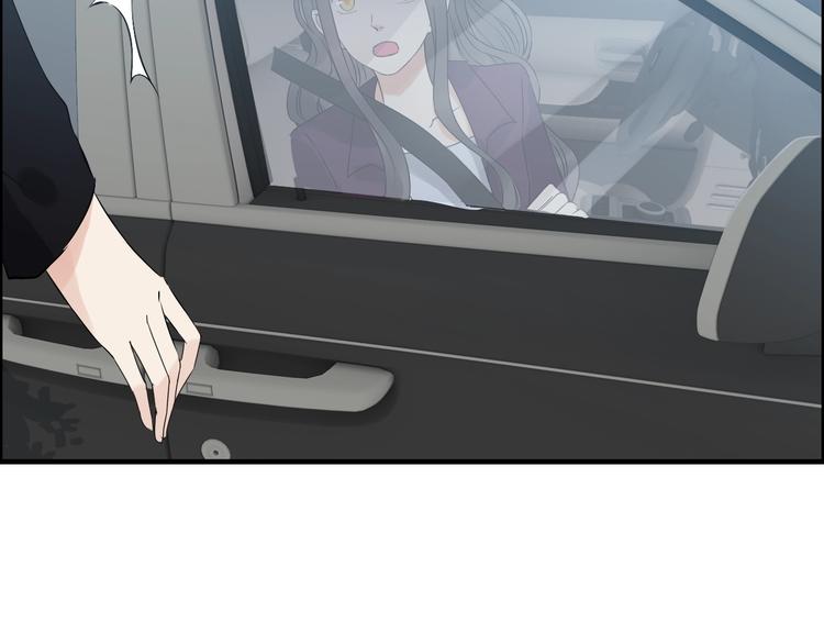 第145话  暗中使坏117