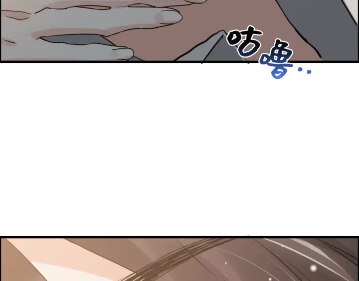 第348话 这大叔好像某个男人91