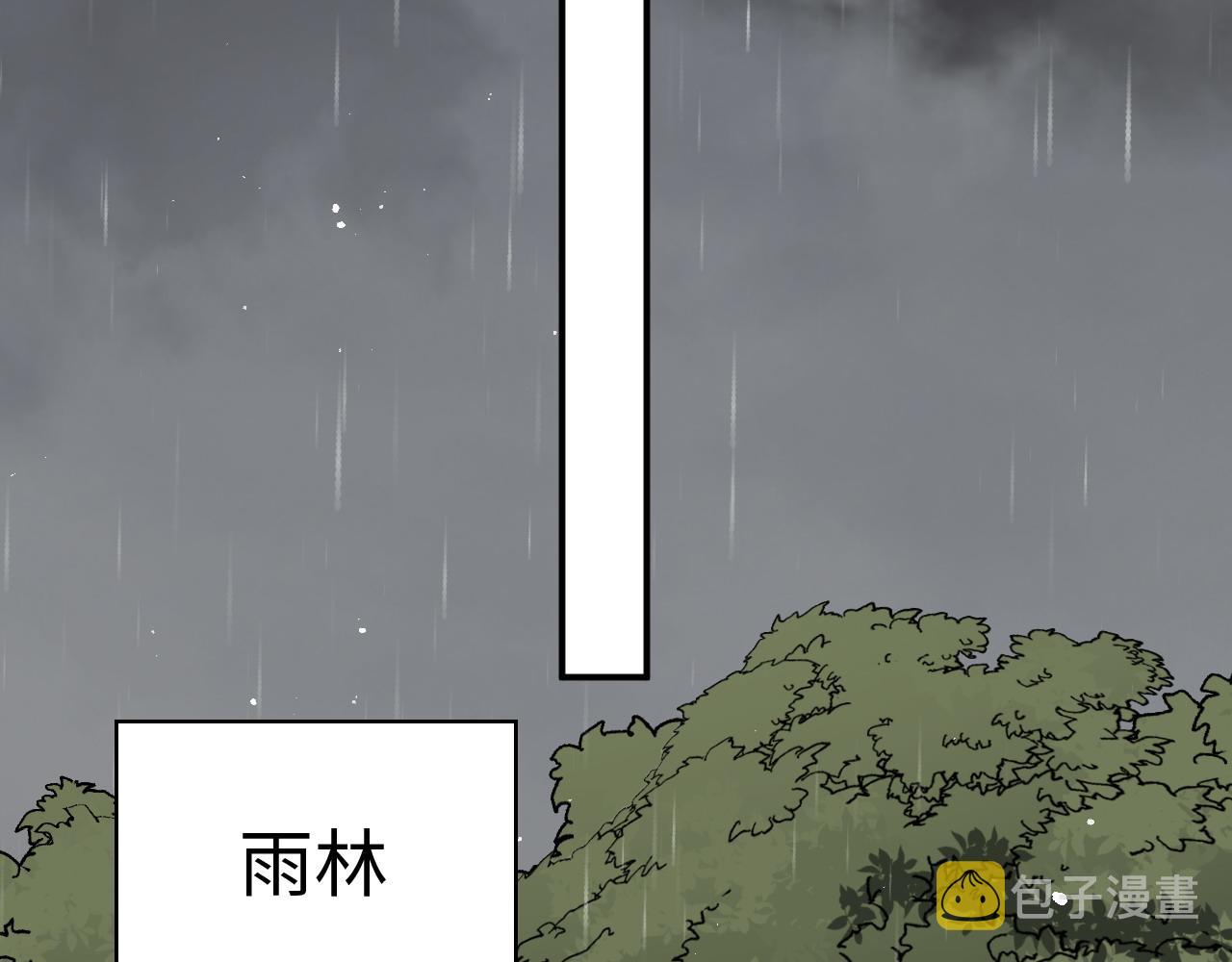 第467话 全员失联，尹司宸赴死救援？60