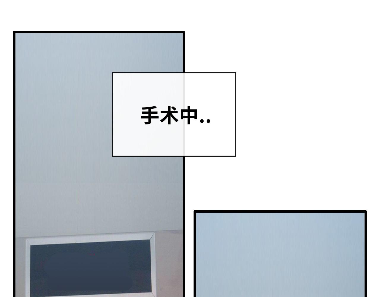 第398话 菲尔伯爵的威胁114