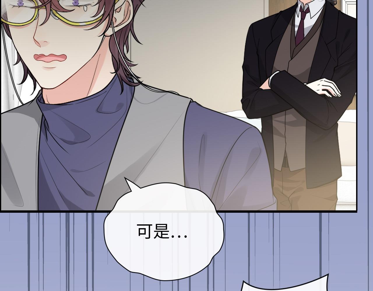 第408话 好久不见，顾兮兮63