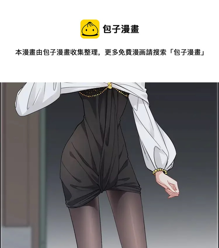 第381话 从没预料过的理由29