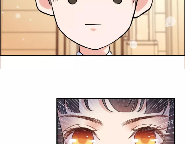 第22话  女人间的战争7