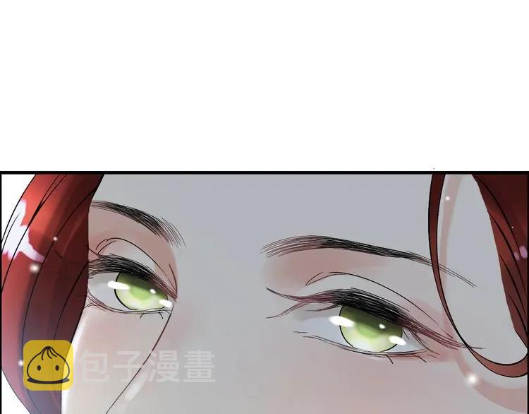 第79话 男人之间的战争34