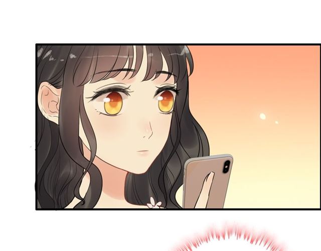 第196话 变态船长竟骚扰我84