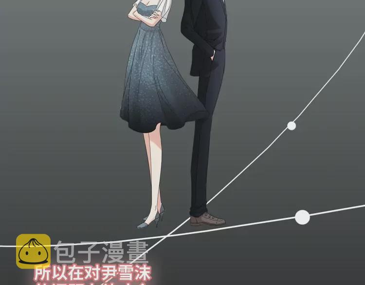 第381话 从没预料过的理由72