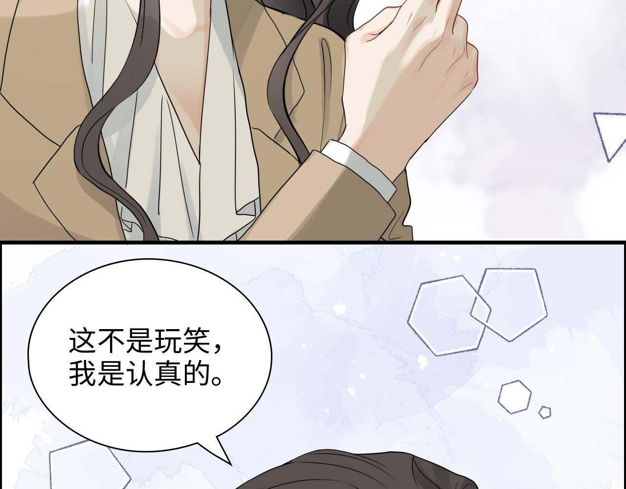 第443话 顾渺醒啦83
