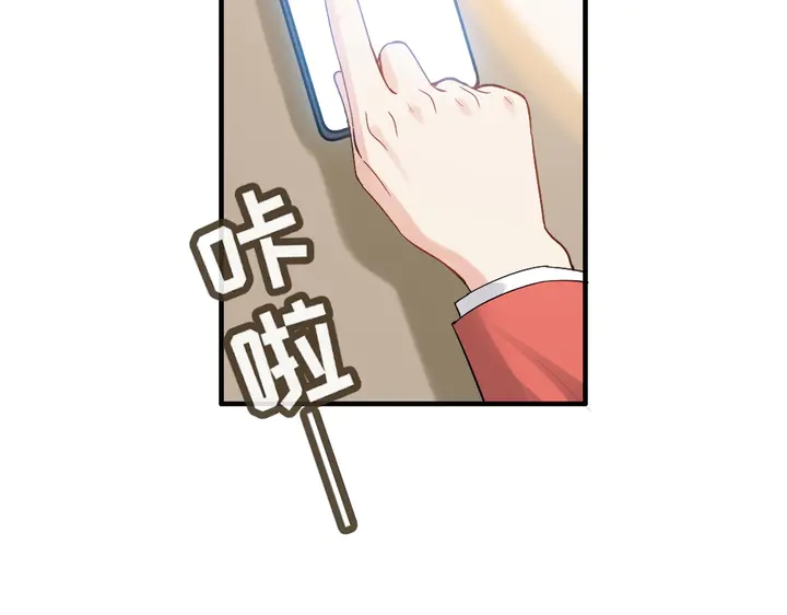 第305话 追回妈咪计划开始！32