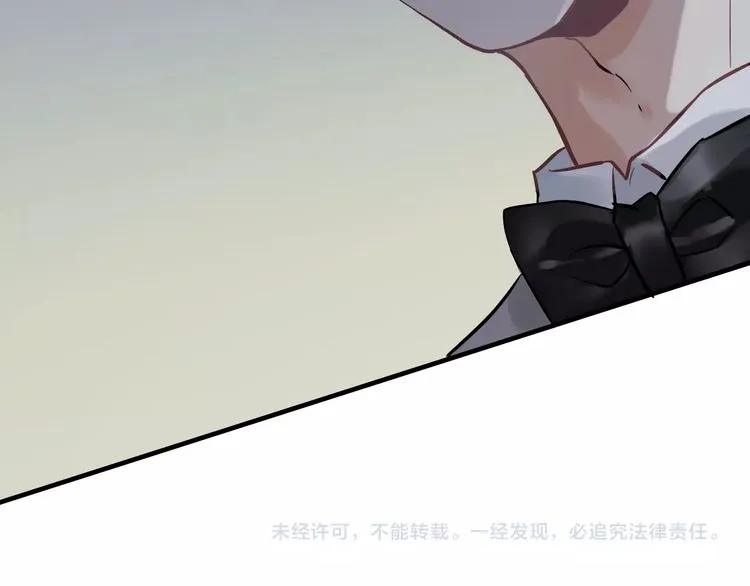 第130话 你们可以结婚了107