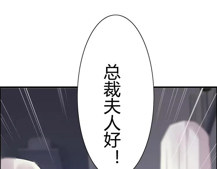 第40话  厨房里的甜蜜6