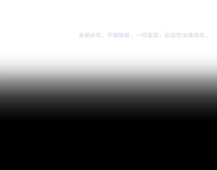 第298话 还敢使坏？你不配！127