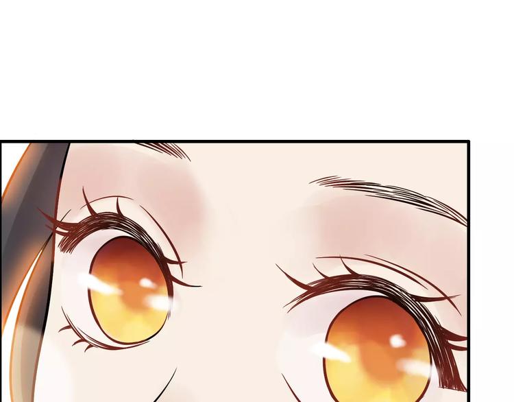 第25话  二人独处？65