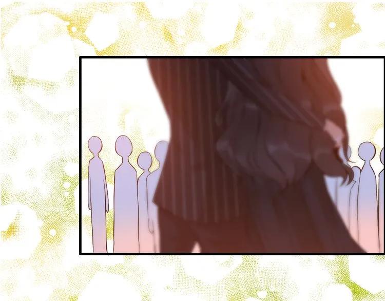 第88话 当衆吻我？！96