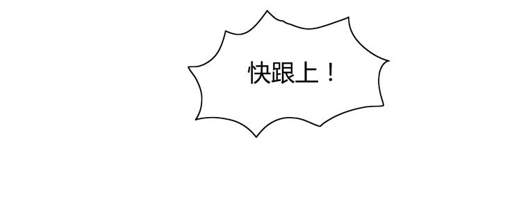第5话 奶奶49