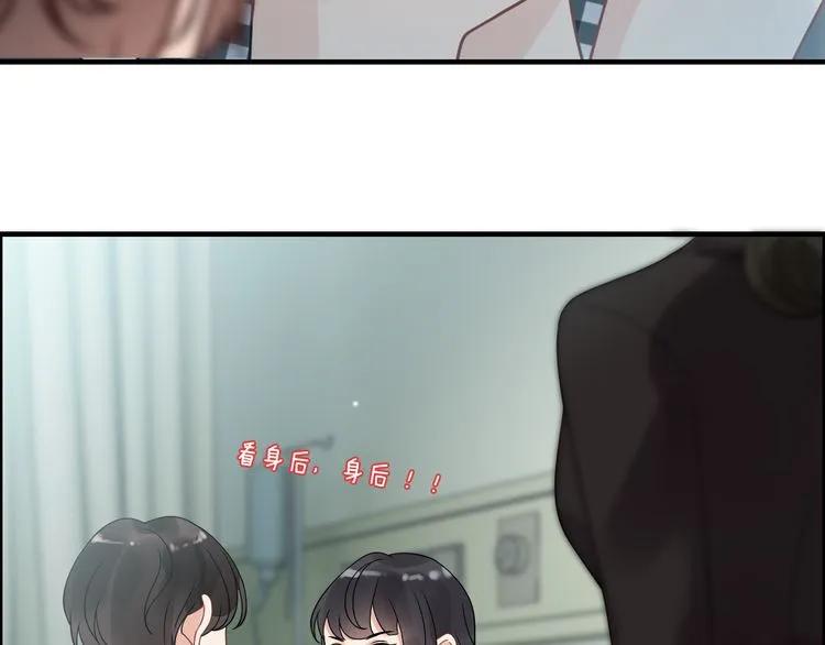 第52话 做出幼稚的事只因爲你63