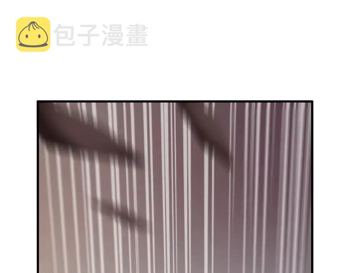 第243话 敢打我妻子？40