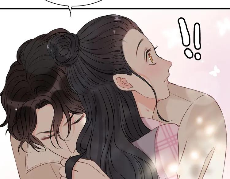 第105话 让你看懂我的心72