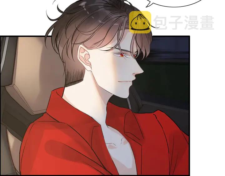 第251话 我不会放过她79