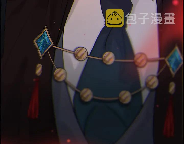 第261话 收网59