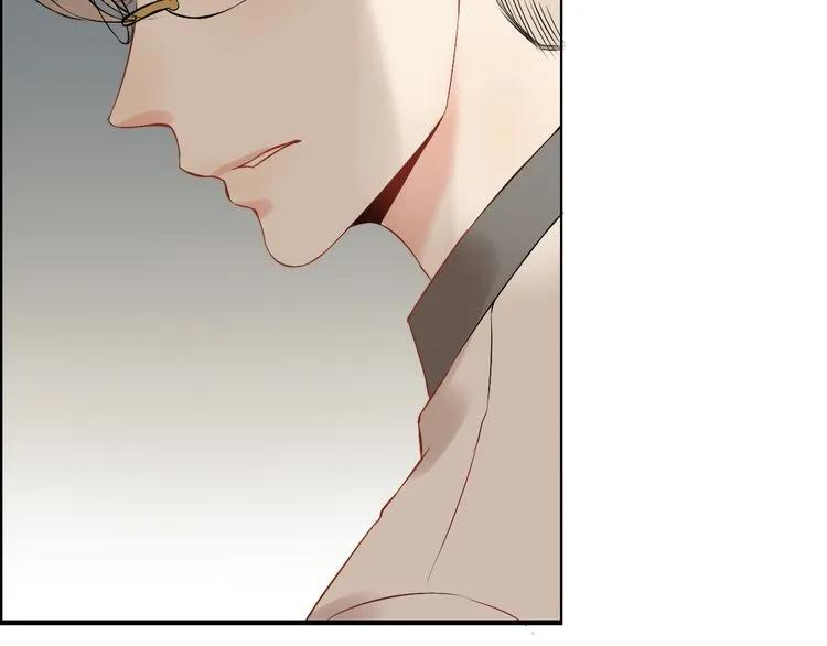 第117话 不自觉的心疼她7
